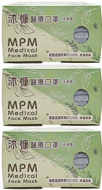 MPM 沐慷 成人平面滿版醫療口罩, 50片, 3盒, 尊爵灰