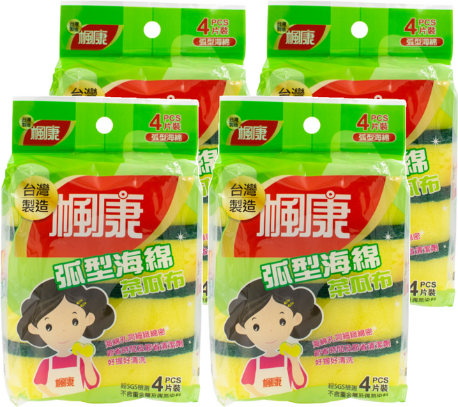 楓康 弧型海綿菜瓜布 11.4 x 7.6 x 3.2cm, 4個, 4包