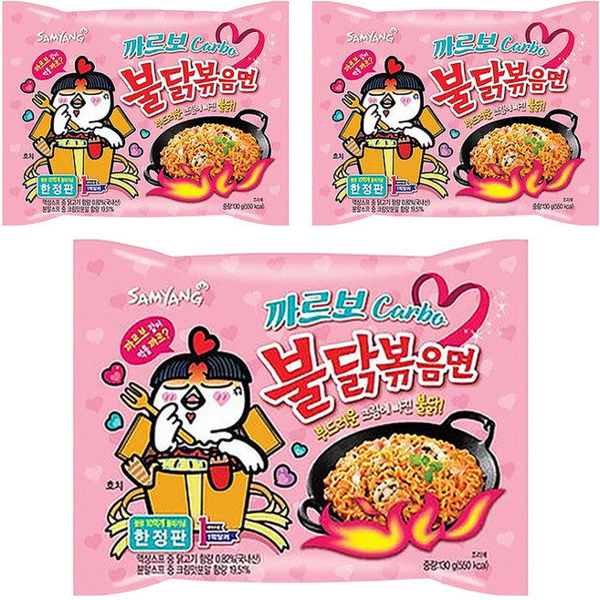 Buldak Ramen 火辣雞肉風味鐵板炒麵 奶油白醬風味 130g, 3包