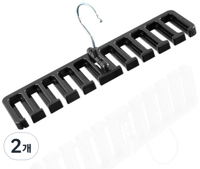 밸트 허리띠 넥타이 정리걸이, 블랙, 2개