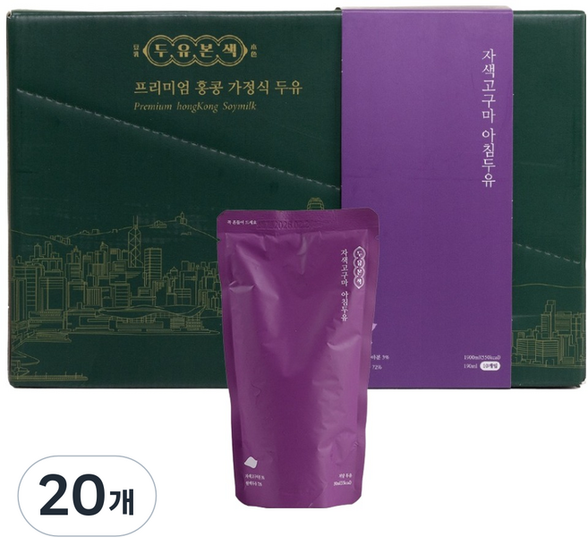 두유본색 식사대용 국산콩 자색고구마 두유, 20개, 190ml
