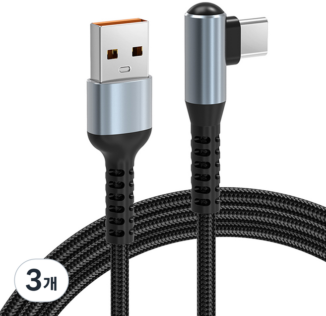 구스페리 90도 직각 A타입-C타입 단선방지 고속 충전 케이블, 그레이, 3개, 1.2m