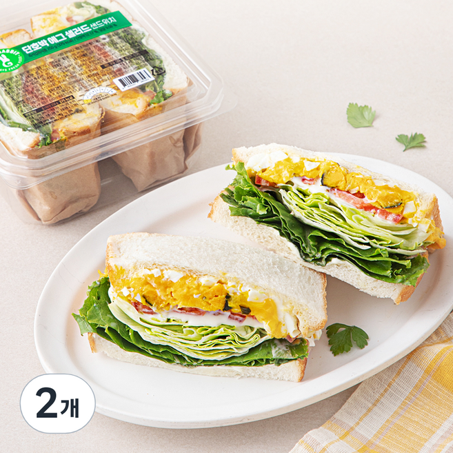 그린래빗 단호박 에그 샐러드 샌드위치, 500g, 2개