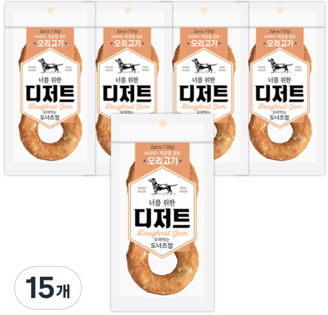 너를위한디저트 강아지 오래먹는 도너츠껌, 오리고기, 100g, 15개