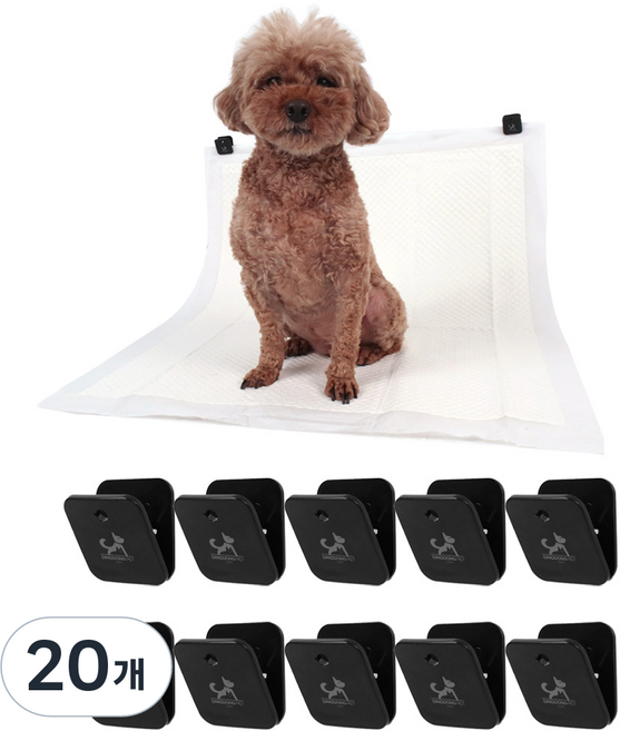 딩동펫 강아지 소프트 배변패드 고정 집게, 블랙, 1개입, 20개