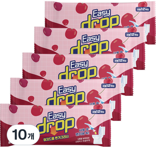 이지드롭 일회용 변기크리너 리필, 블랙체리향, 10개