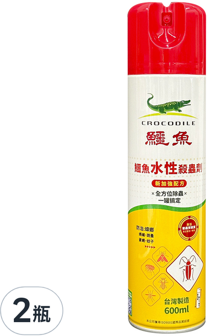 鱷魚 水性殺蟲劑, 1瓶, 2瓶, 600ml
