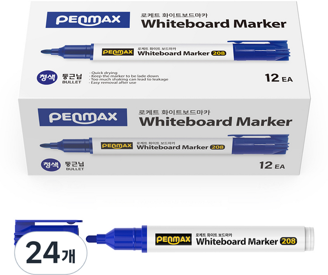 펜맥스 로케트 보드마카, 청색, 24개