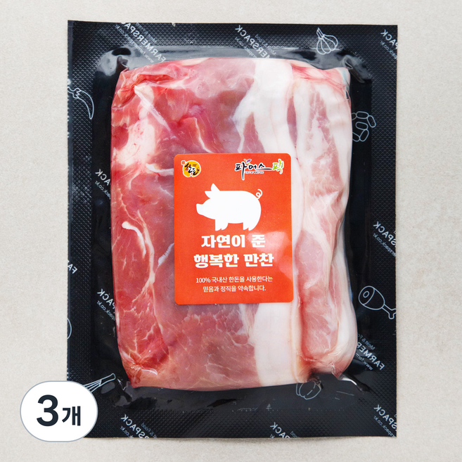 파머스팩 제주흑돼지 미박뒷다리 구이용 (냉장), 500g, 3개