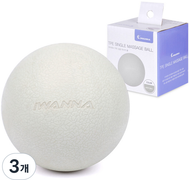 아이워너 TPE 싱글 마사지 볼, 라이트그레이, 3개
