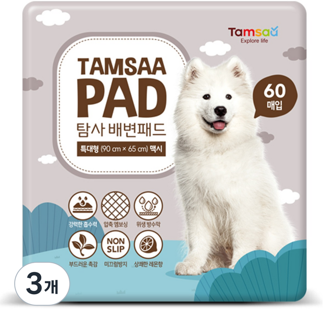 탐사 배변패드 맥시, 60개입, 3개
