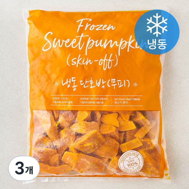 단호박 무피 (냉동), 3개, 2kg