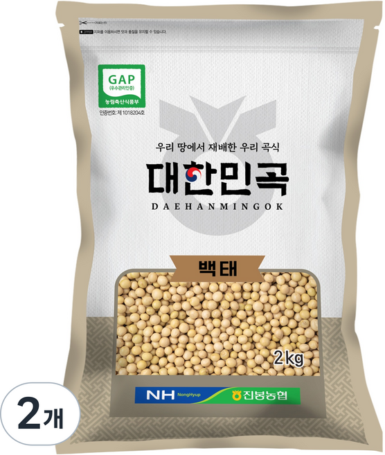 농협 대한민곡 백태, 2kg, 2개