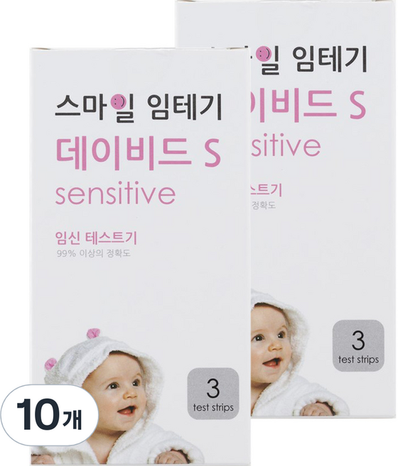 스마일랩 데이비드 S 임신테스트기, 3개입, 10개