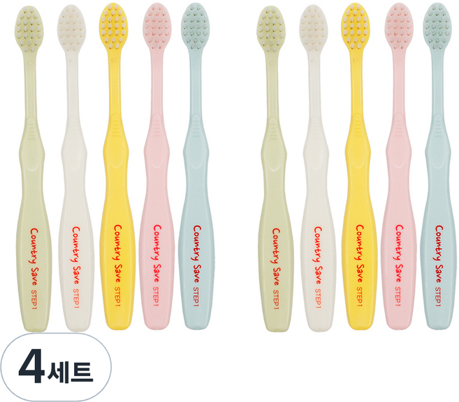컨트리세이브 키즈 칫솔 12개월~36개월 5종 세트, 4세트, 화이트, 핑크, 옐로우, 그린, 블루, 5개