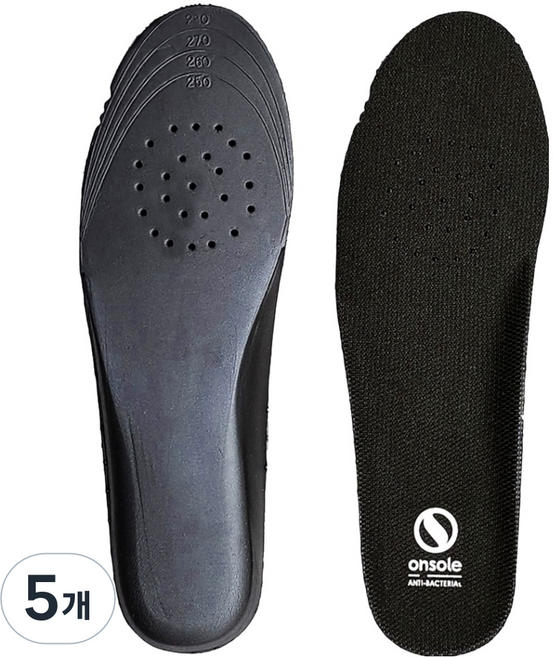 onsole 增高鞋墊 1.5cm