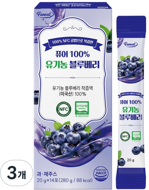퍼니트 퓨어 100% NFC 유기농 블루베리 스틱, 280g, 3개