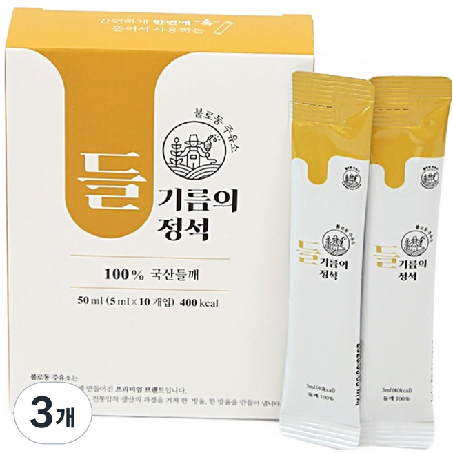 불로동주유소 들기름의 정석 스틱 10p, 3개, 50ml