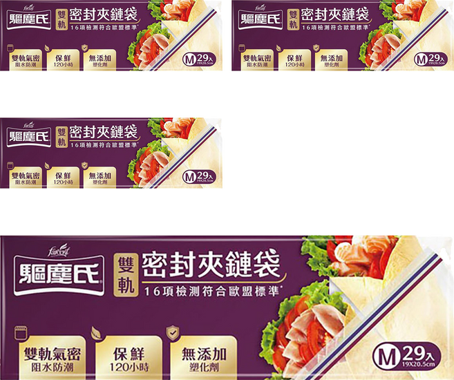 farcent 花仙子 驅塵氏 雙軌密封夾鏈袋, M(19 x 20.5cm), 29個, 4盒