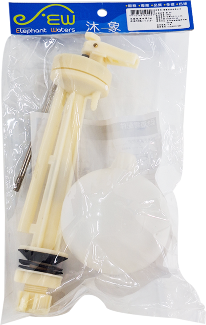 Elephant Waters 沐象 水箱低進水器 附浮球ST條, 1116