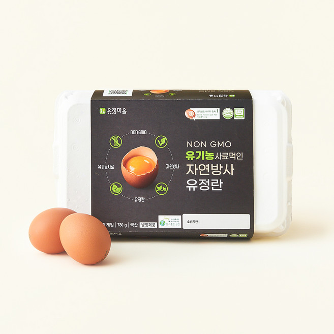 유정마을 국내산 NON GMO 유기농 사료 먹인 자연방사 유정란 780g, 15구, 1개