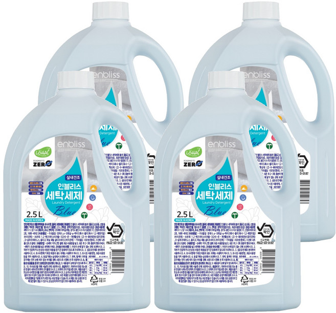 인블리스 실내건조 블루 세탁세제 본품, 2.5L, 4개