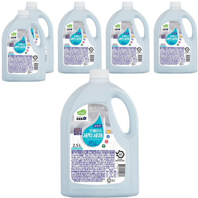 enbliss 室內晾乾 藍色洗衣精 正裝, 2.5L, 6個