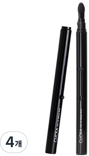 클리카 오토캡 메이크업 스폰지브러쉬 LM601, 4개