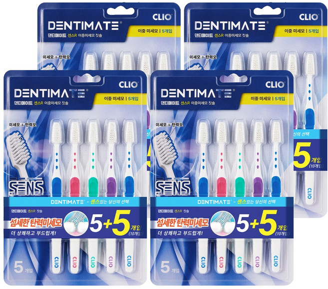 크리오 덴티메이트 센스R 이중미세모 칫솔, 10개입, 4개