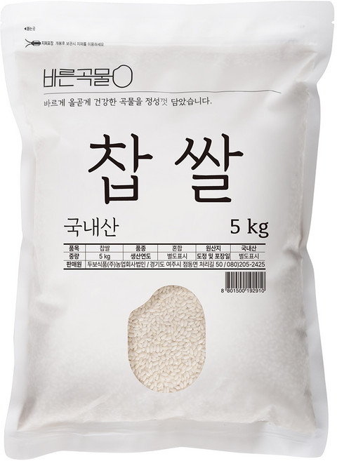 두보식품 바른곡물 국산 찹쌀, 1개, 5kg