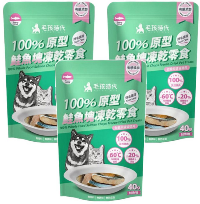PetsTimes 毛孩時代 全齡犬貓 100%原型凍乾零食, 鮭魚塊, 40g, 3包