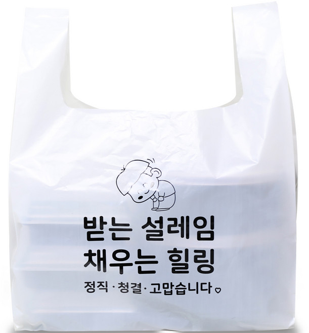 베로나 설레임 배달 음식용 봉투, 20L, 100개