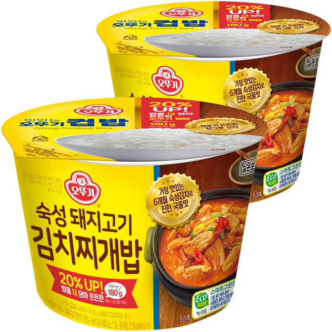 오뚜기 컵밥 숙성돼지고기 김치찌개밥, 2개, 310g