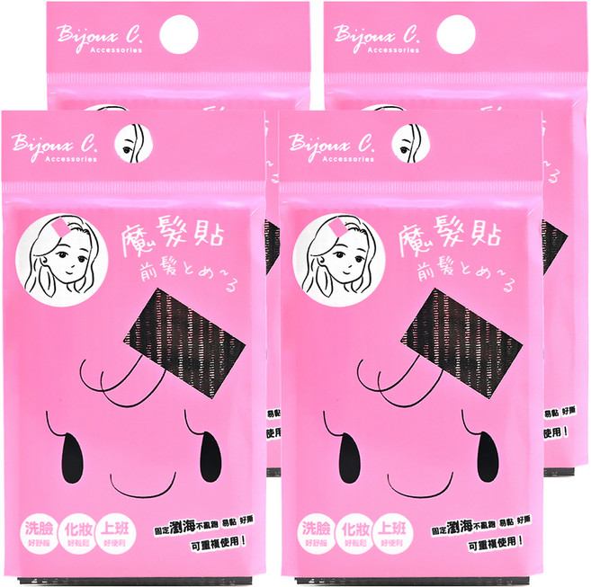 台灣 COSMOS Bijoux C.魔髮貼 2片, 顏色隨機, 4包
