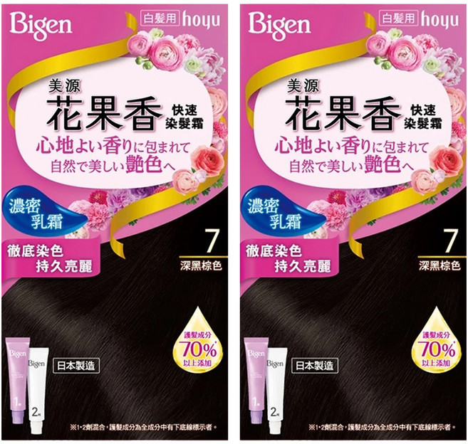 Bigen 美源 花果香快速染髮霜, 7深黑棕色, 2盒