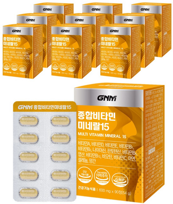 GNM자연의품격 종합비타민 미네랄15 90정, 180정, 10개