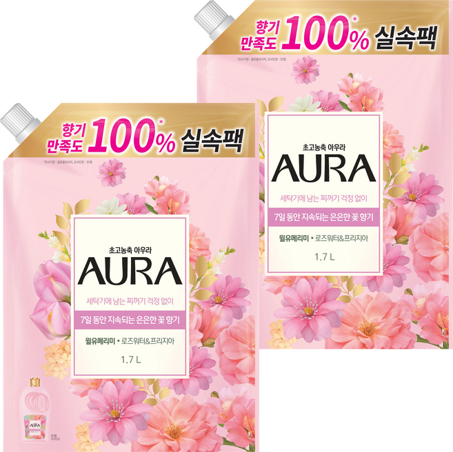 아우라 초고농축 섬유유연제 윌유메리미 리필, 1.7L, 1개입, 2개