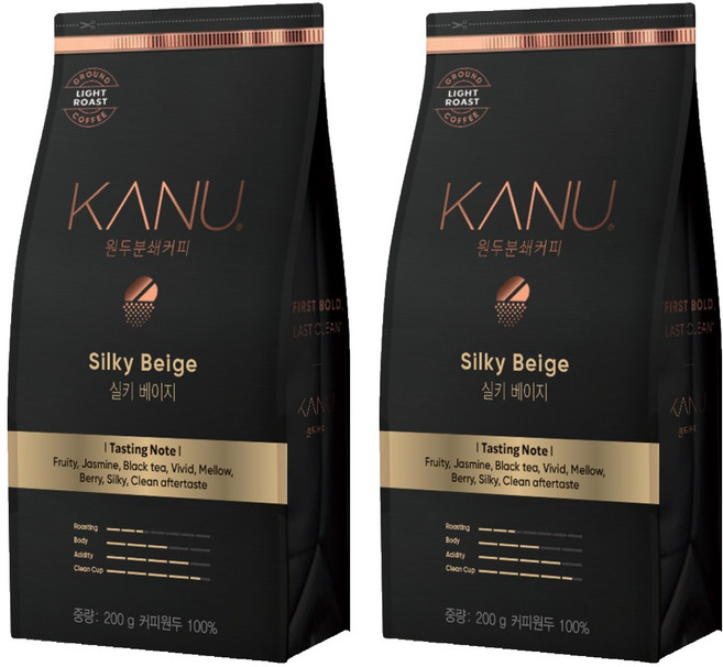 카누 원두 분쇄 커피 실키 베이지, 200g, 2개