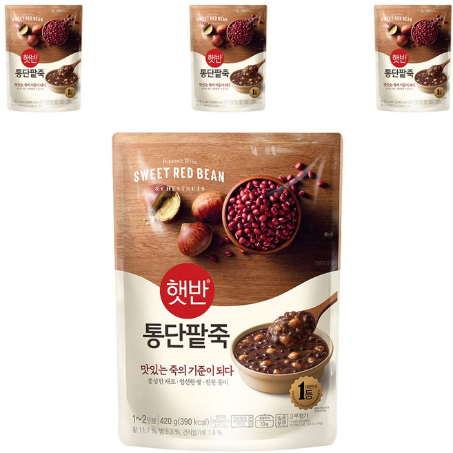 햇반 통단팥죽, 420g, 4개