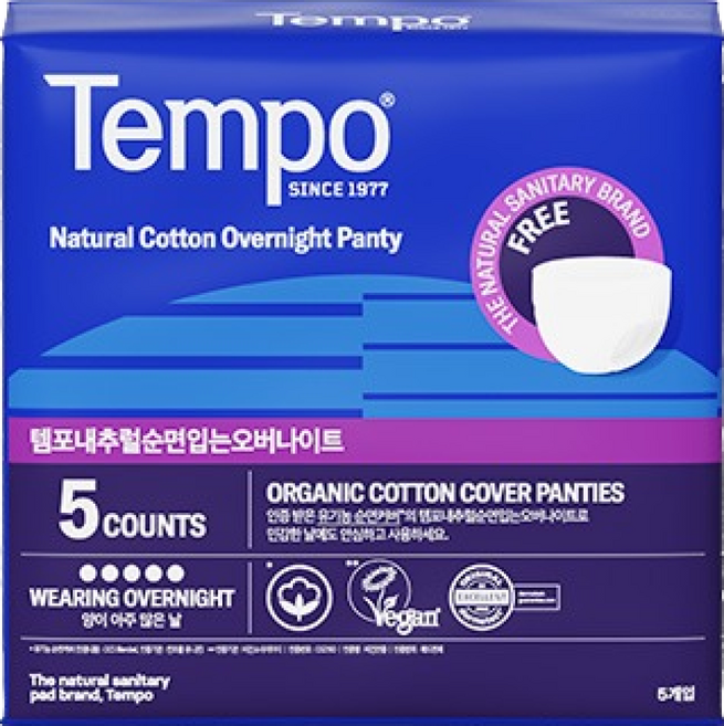 템포 내추럴 순면 입는 오버나이트, Free Size, 5개입, 1개