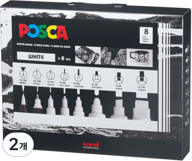 유니 포스카 8가지 굵기 믹스 PC-MIX 화이트, 2개, 1색
