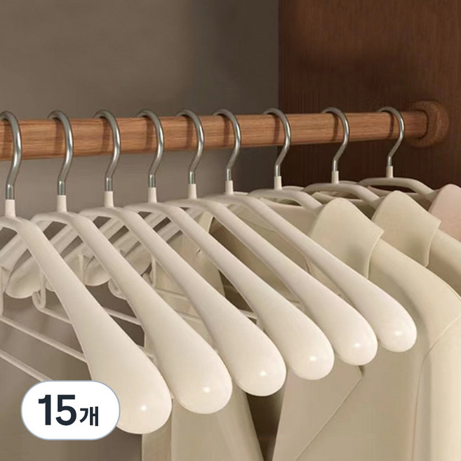 마켓플랜 논슬립 정장 옷걸이, 아이보리, 15개
