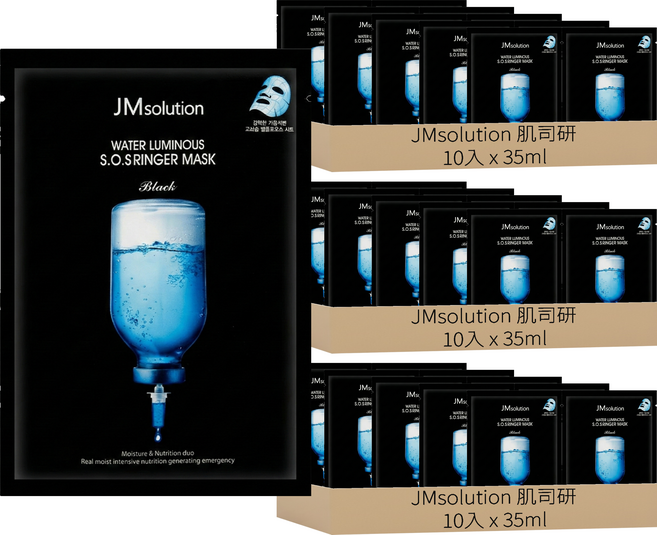 JMsolution 肌司研 韓國原廠直供 水潤光澤急救面膜 35ml, 10入, 3盒