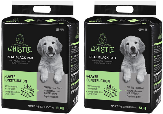 WHISTLE 狗狗專用竹炭尿布墊, 50個, 2包