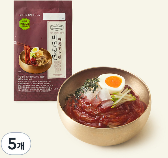 신세계푸드 마스터컬렉션 매콤 고소한 비빔냉면, 508g, 5개