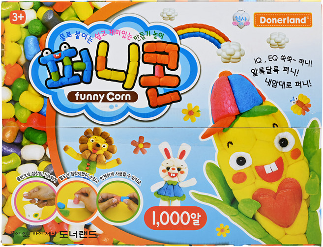 Donerland 玉米黏土 3歲以上 1000顆, 1盒, 白色, 黃色, 橙色, 紅色, 藍色, 淺綠色, 綠色, 紫色, 咖啡色, 深灰色
