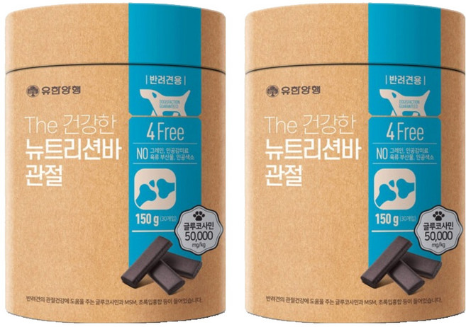 유한양행 강아지 더 건강한 뉴트리션바 영양제 트릿, 관절, 150g, 2개