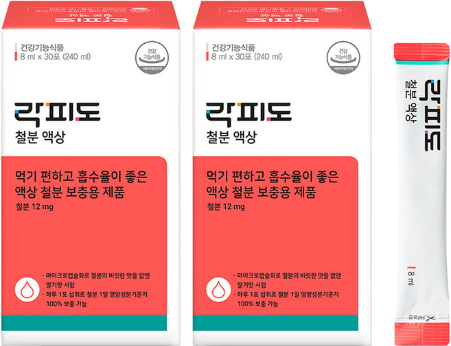 락피도 정품 철분 액상 30포, 240ml, 2개