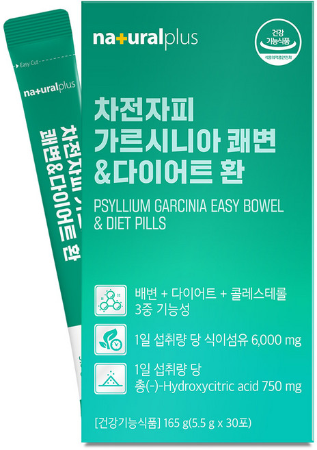 naturalplus 洋車前子藤黃果順暢纖活丸隨身包, 30顆, 1個