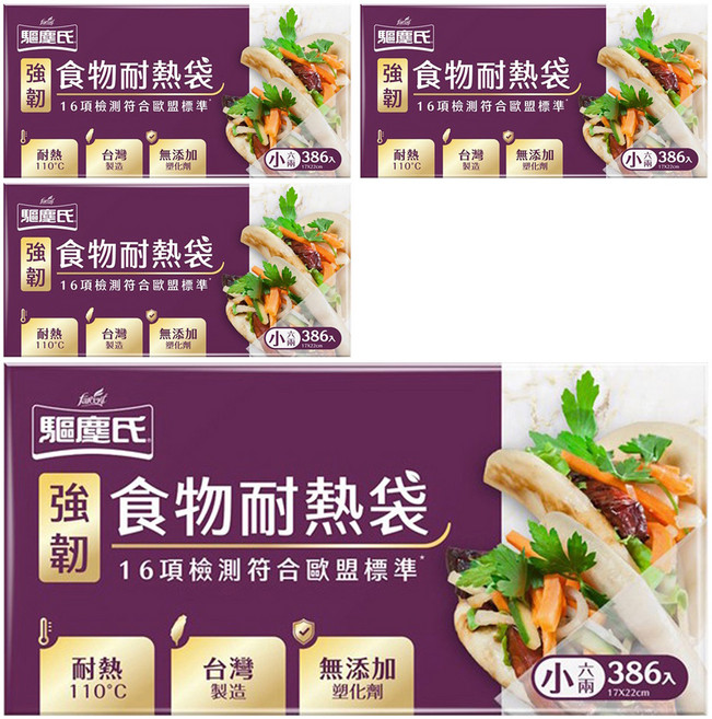 farcent 花仙子 驅塵氏 強韌食物耐熱袋, 小, 386個, 4盒